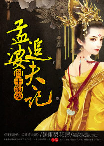 黑岩射手同人文
