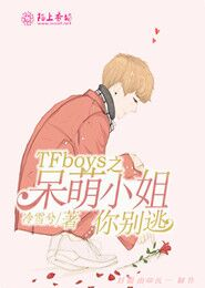 [综]审神者的修罗场