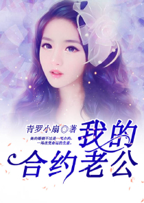 十部必看荒岛求生小说