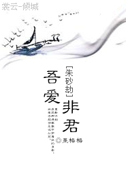 详的拼音和组词