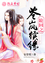 阅读篇目