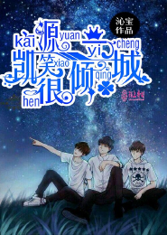冷梅赋