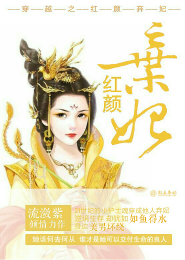 慢慢靠近你