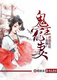 女主娱乐圈影后