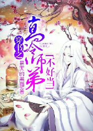 无意相思长孙皇后