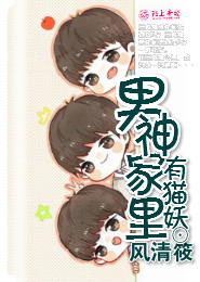 所有的战争和混乱都是在