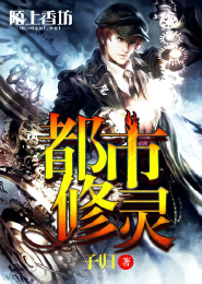 赤间婉风