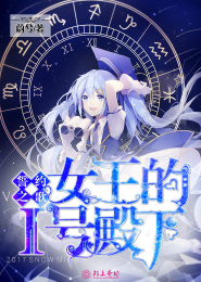 最新手机电影《异度公寓》3gp+mp4清晰大字幕