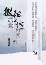 科幻世界2019停刊