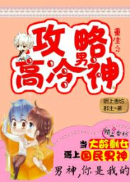 剑破云天