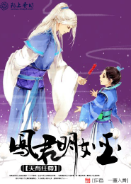 非常小镇