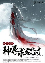 最新单机游戏《真实战争：1242》中文版