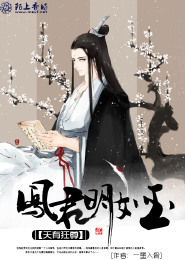 路人春物的物语