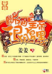 2007最新火爆科幻大片《生化危机3：灭绝》高清晰R5中字