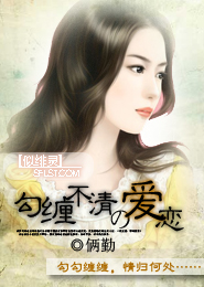 你曾在我心上
