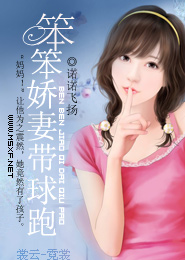 神医混乡村