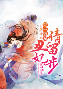 电影2012内容介绍