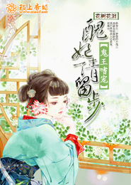 原创女主x古剑奇谭师尊