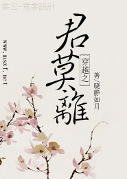 空间小农女