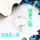秦时明月夜尽天明
