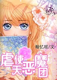 攸的意思及寓意