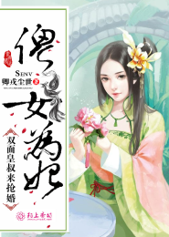 开局继承江南鞋厂，打造国货之光