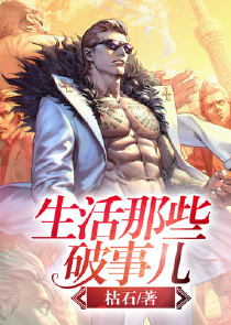 我在星空下等你