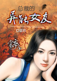 超神学院之隐匿
