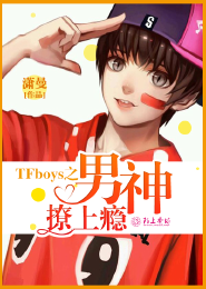 強姦美女少婦