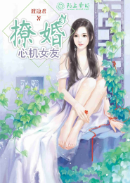 怖客小说