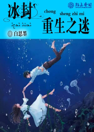 赞美水仙的诗句