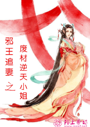 魔兽争霸诸神之黄昏