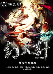 北风那个吹作者