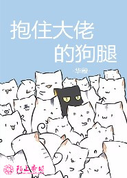 海贼王鼠绘漫画官网