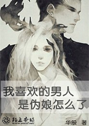 暗若心辰之则若痕