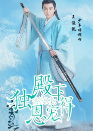 都市之塔防无限