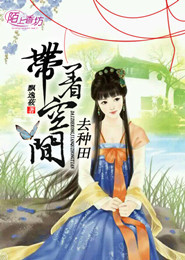 宝贝太诱人大叔轻轻缠