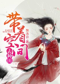 重置——病娇向