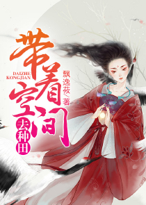 黑岩小说网破解版下载