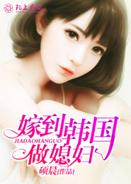 hp女主是伏地魔闺女