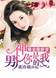 清穿之我是小玉儿