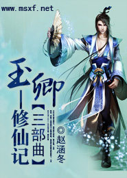 小寡婦皇后受寵日常
