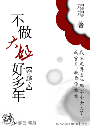 婚途漫漫