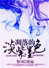 大武侠世界