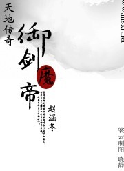 甜蜜诱惑：霸气男神惹火妻