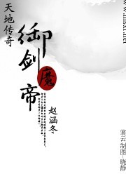 一些好看的台湾言情小说