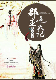 黑色刑之屋