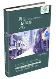 遮天顶点