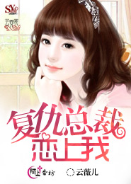 星际脱单指南
