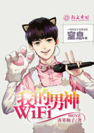 予君天下安
